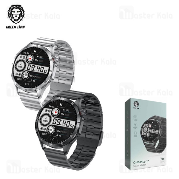 ساعت هوشمند گرین لاین Green Lion G-Master 2