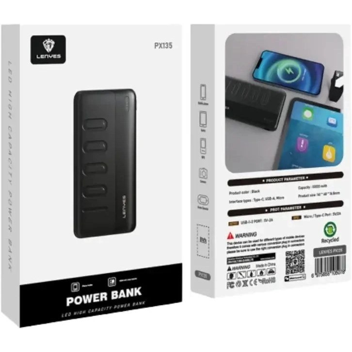 پاور بانک LENYES POWERBANK 10000 PW135D