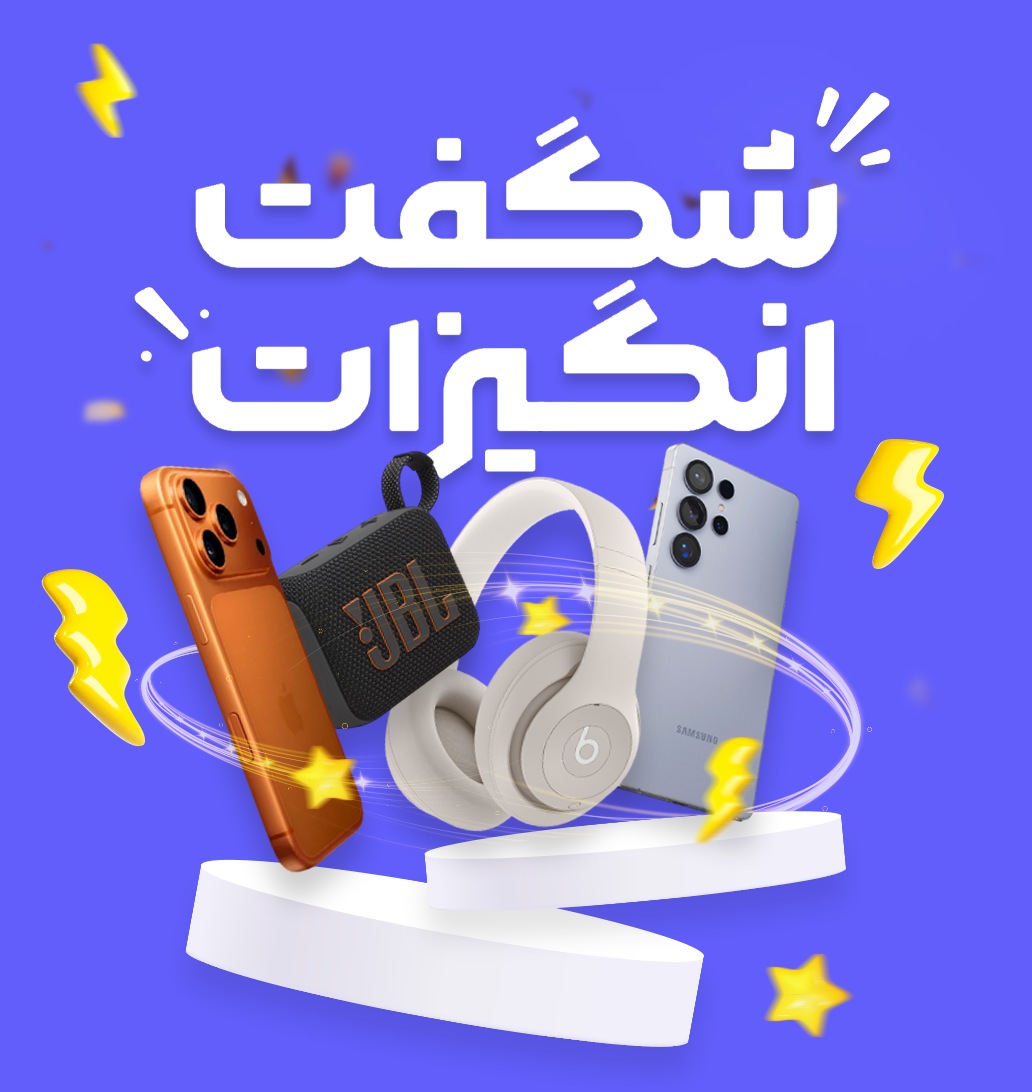 بنر شگفت انگیز