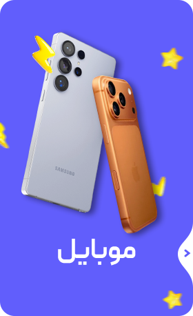 گوشی های موبایل