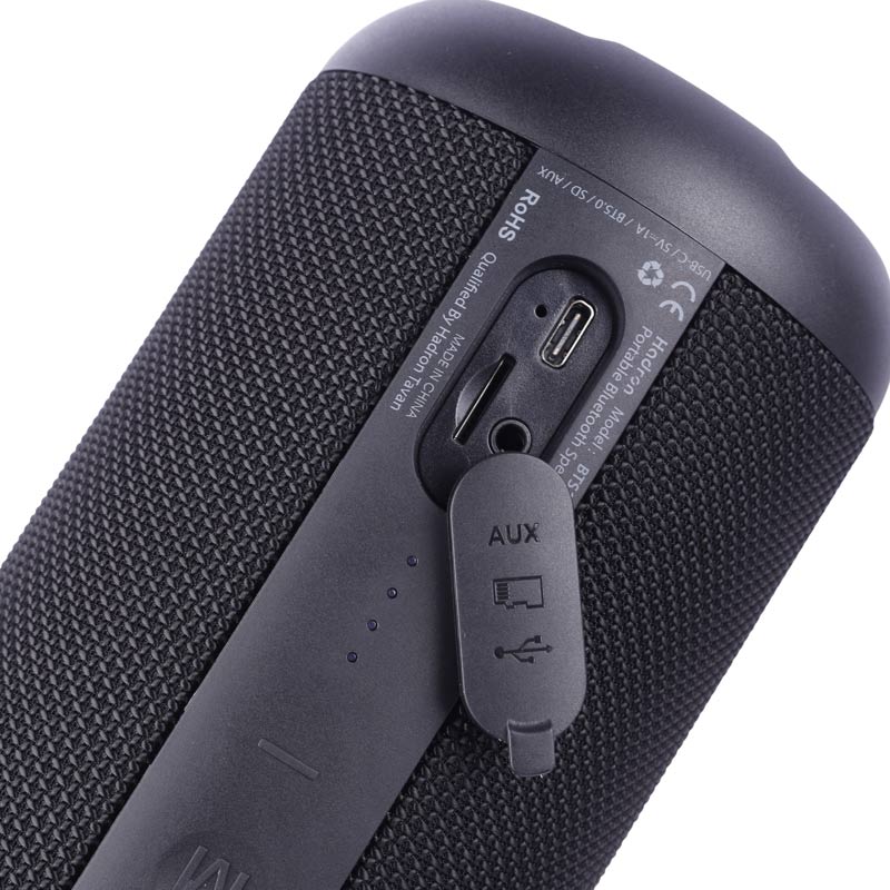 اسپیکر HADRON BTS115