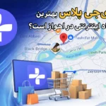 خرید گوشی موبایل در اهواز