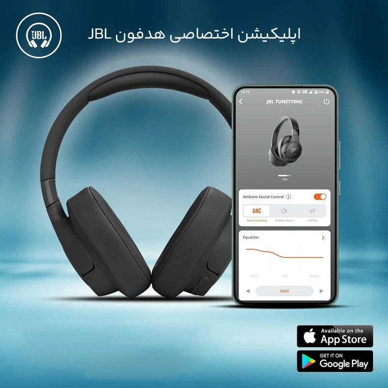 هدفون بلوتوثی جی بی ال مدل Tune 720BT